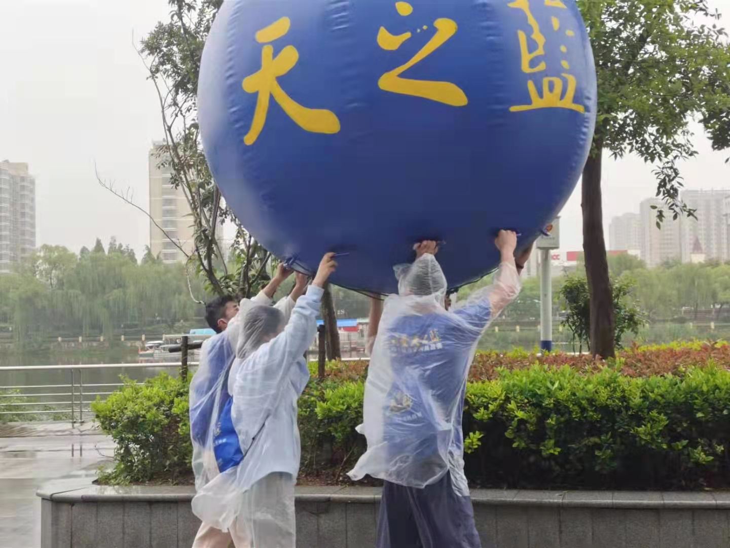 微信图片_2021051517204731.jpg
