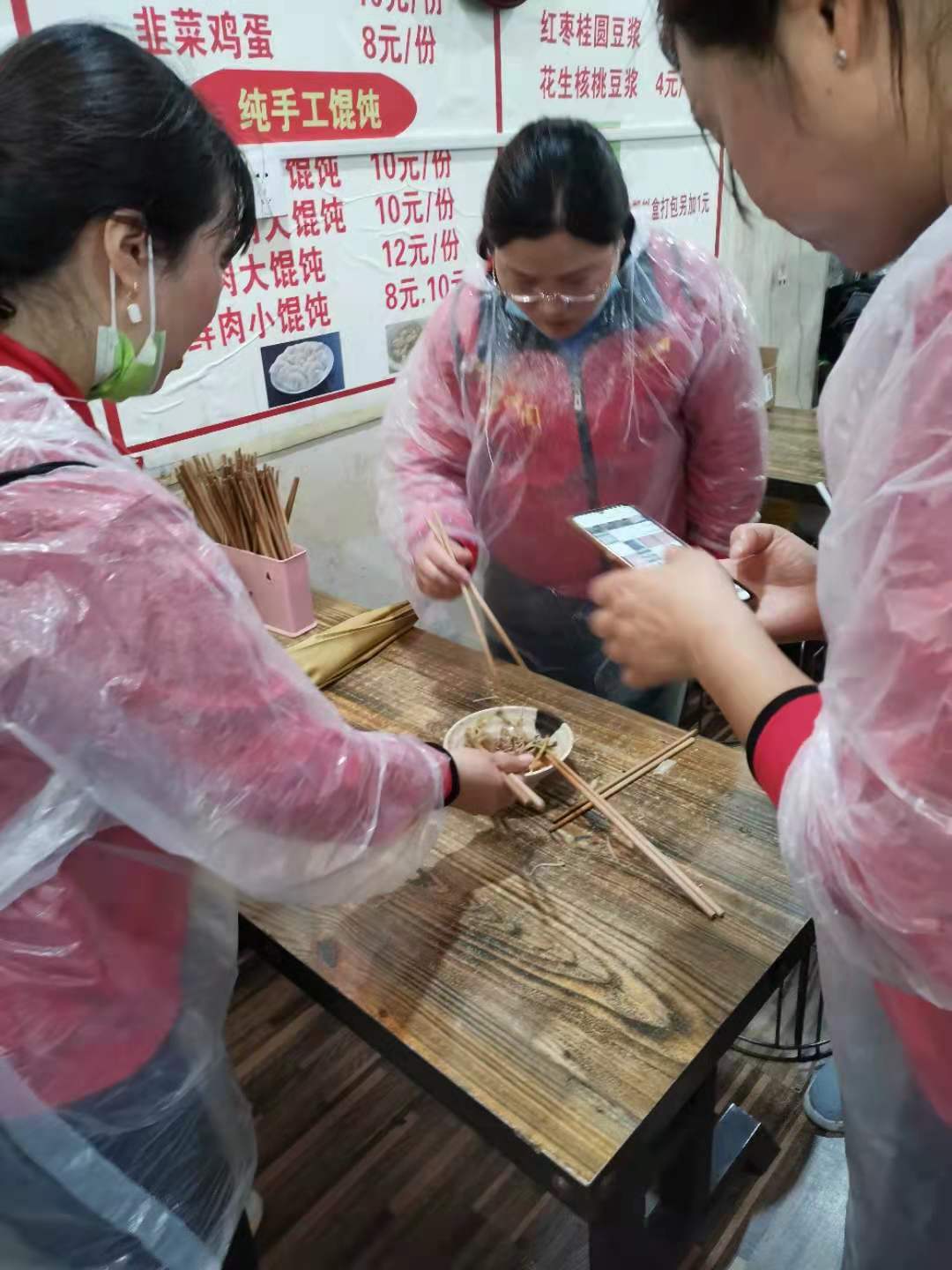 微信图片_2021051517204741.jpg