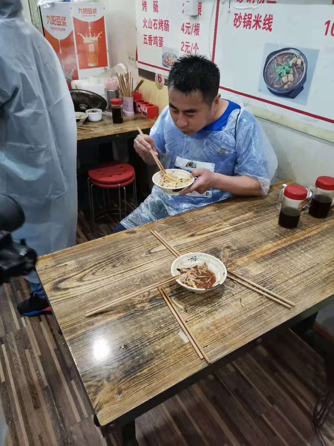 微信图片_2021051517204742.jpg