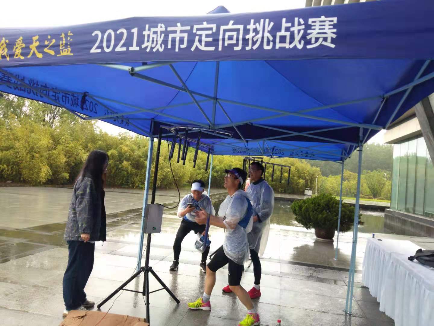 微信图片_2021051517204750.jpg