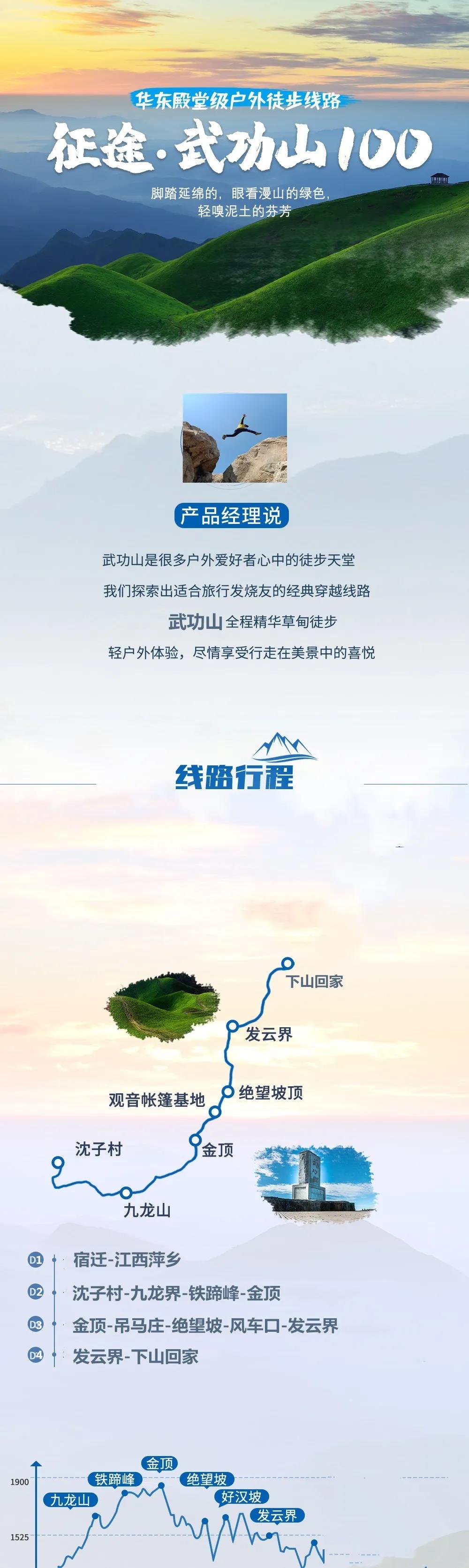 微信图片_20210518104209.jpg
