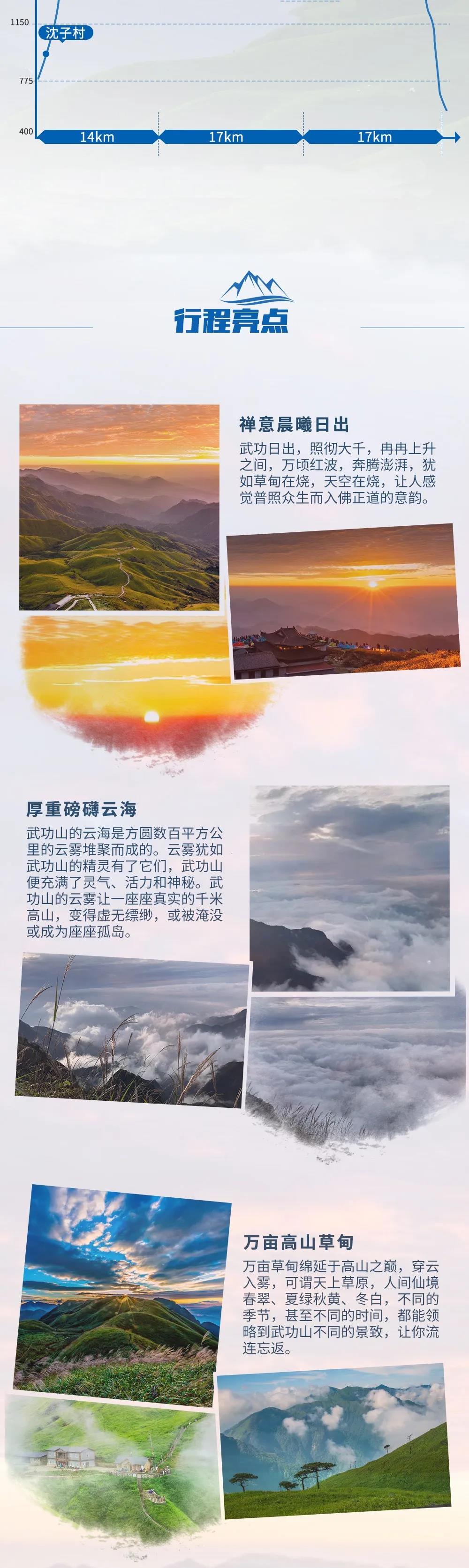 微信图片_20210518104234.jpg