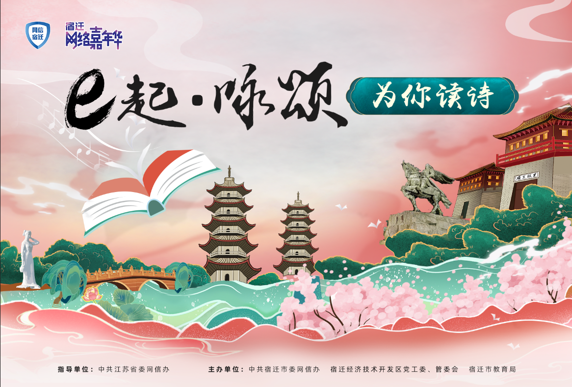 微信图片_20210519111149.png