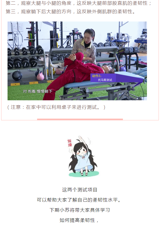 3.png