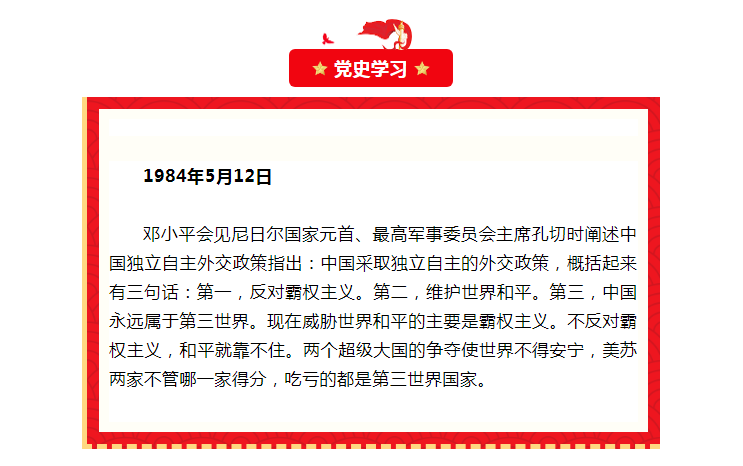微信截图_20210520171837.png