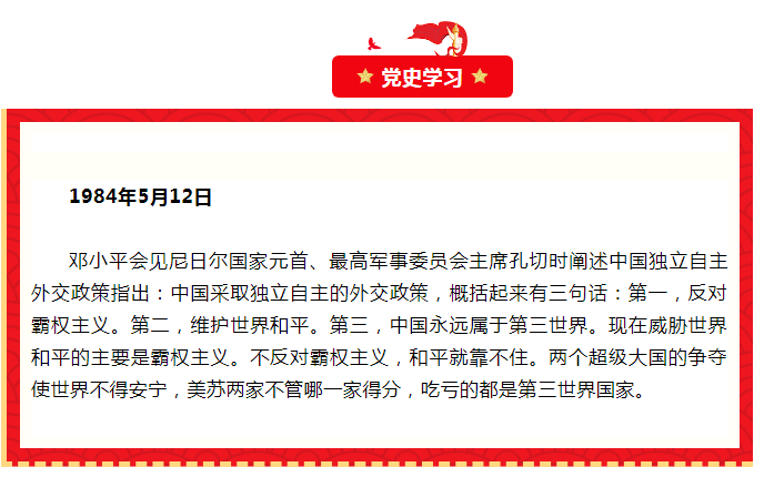 微信截图_20210521110714.png