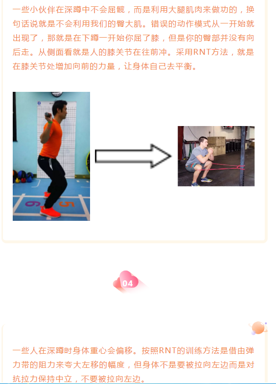 4.png