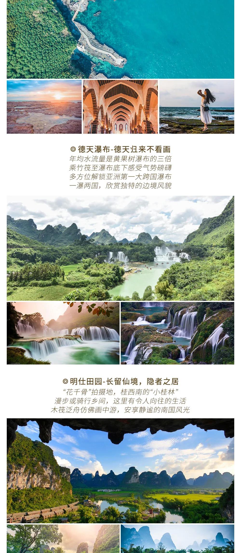 微信图片_20210525161246.jpg