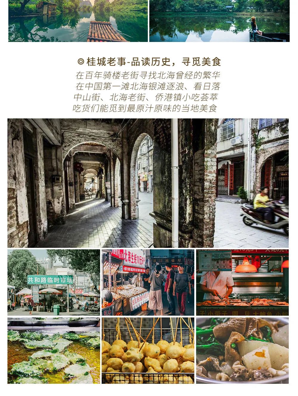 微信图片_20210525161334.jpg