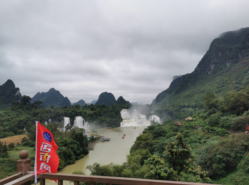 微信截图_20210525163958.png