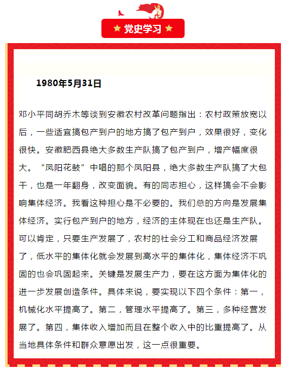 微信截图_20210601150712.png