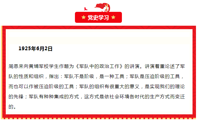 微信截图_20210603145050.png