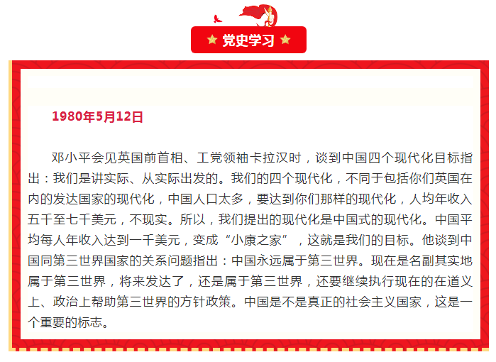 微信截图_20210604162026.png
