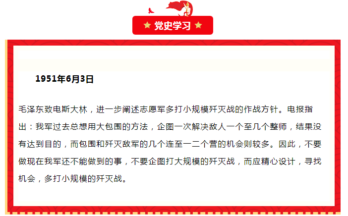 微信截图_20210604163445.png
