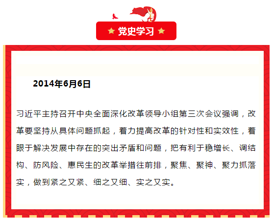 微信截图_20210607154848.png