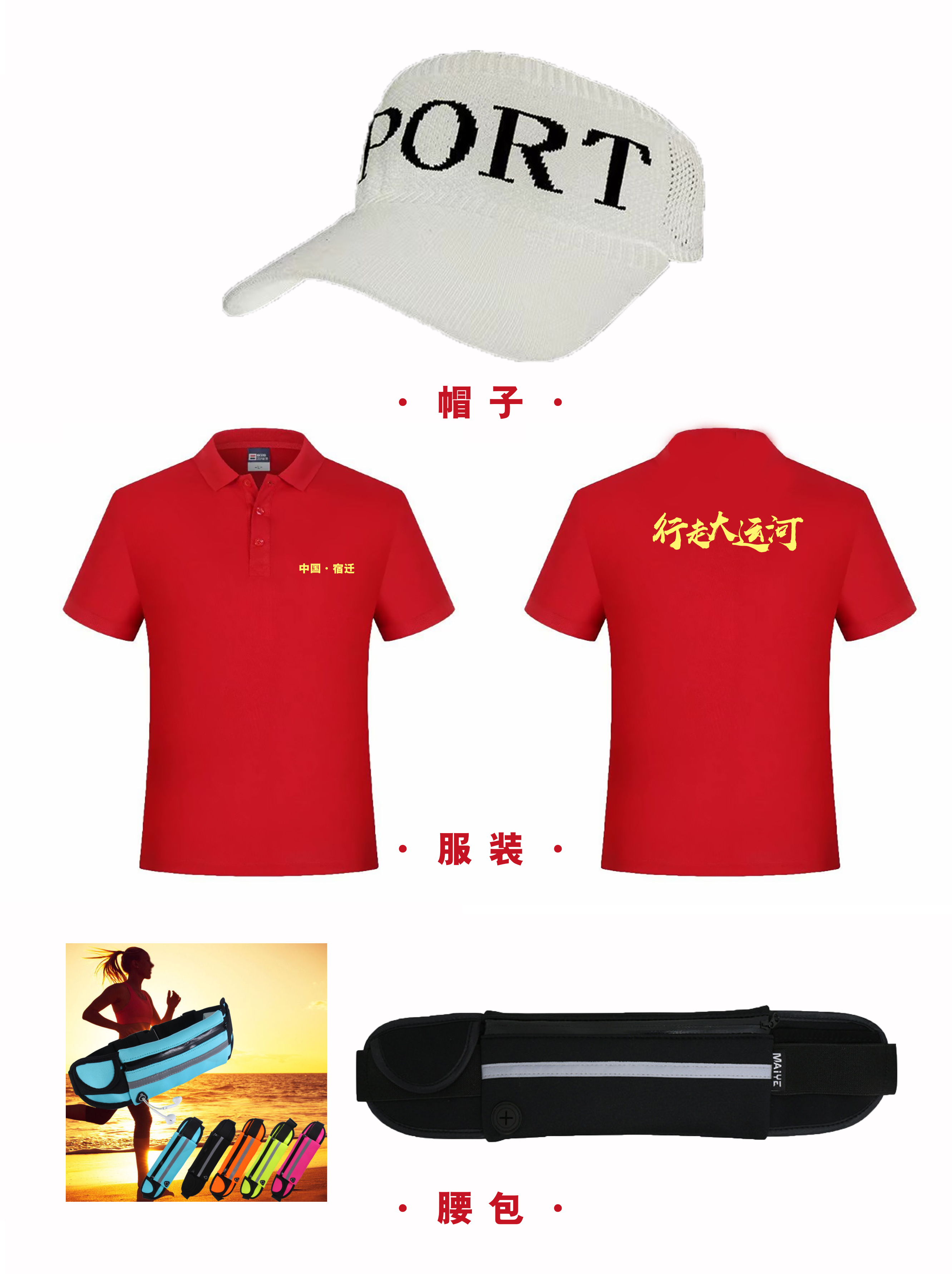 物料.jpg