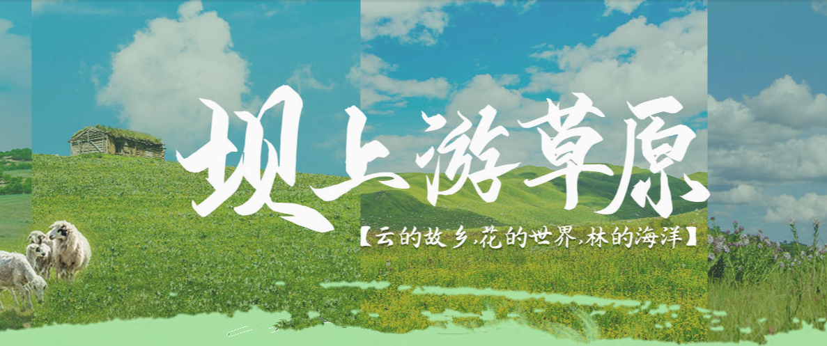 微信图片_20210610020724.png