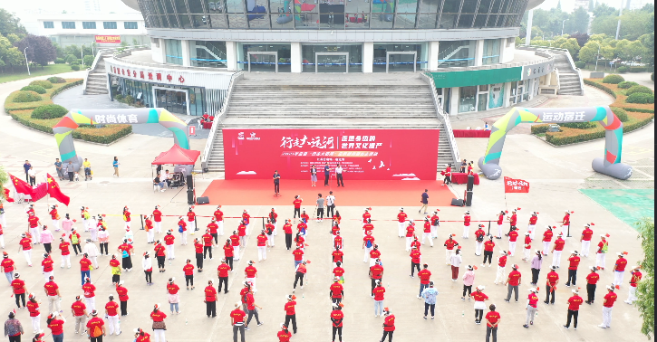 微信图片_202106101129261.png