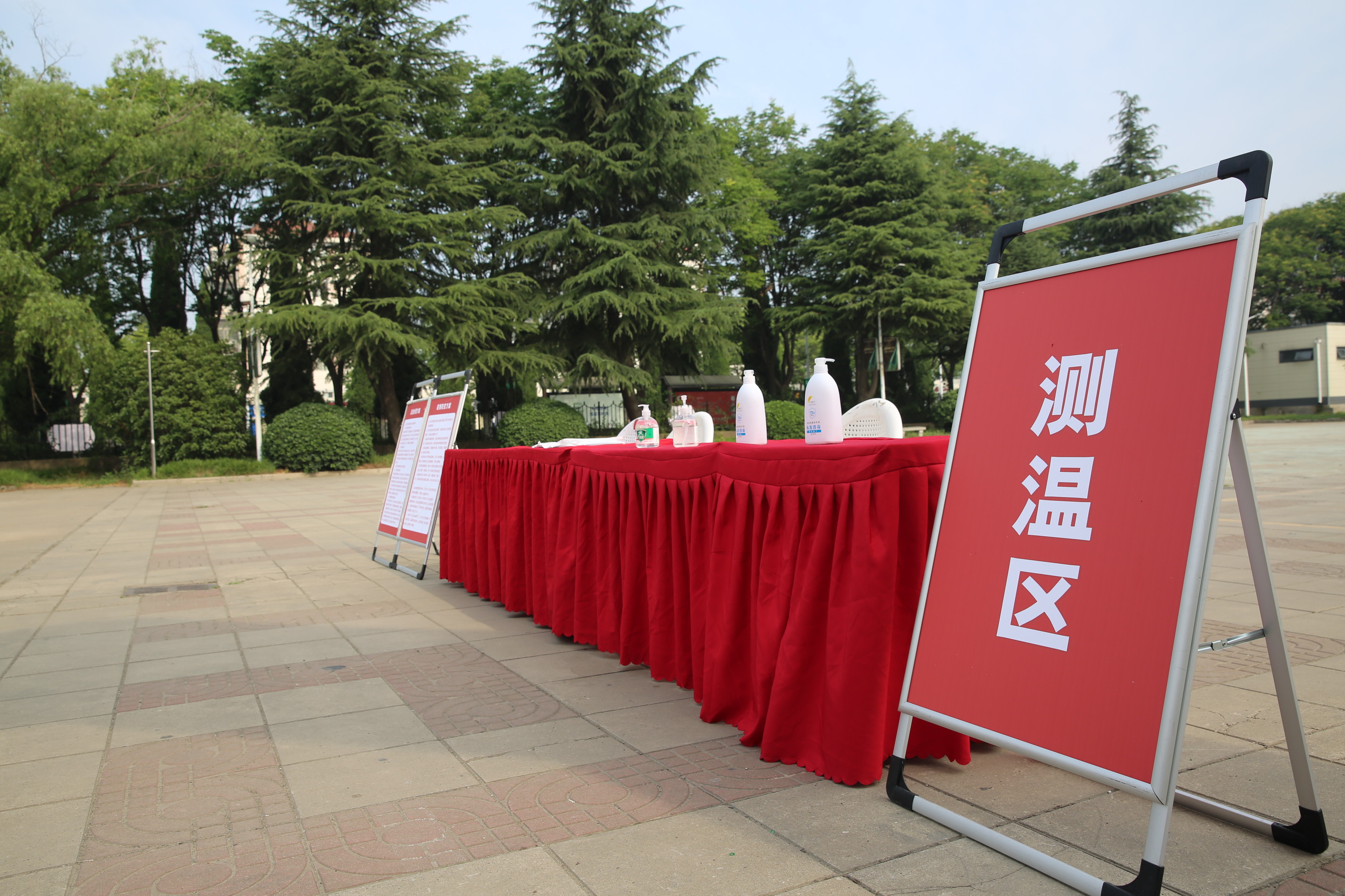 微信图片_202106101059531.jpg