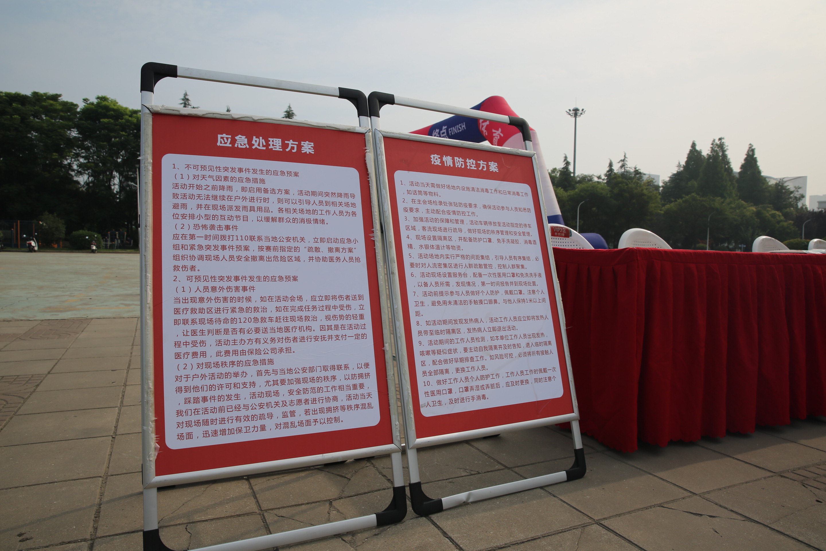 微信图片_202106101059532.jpg