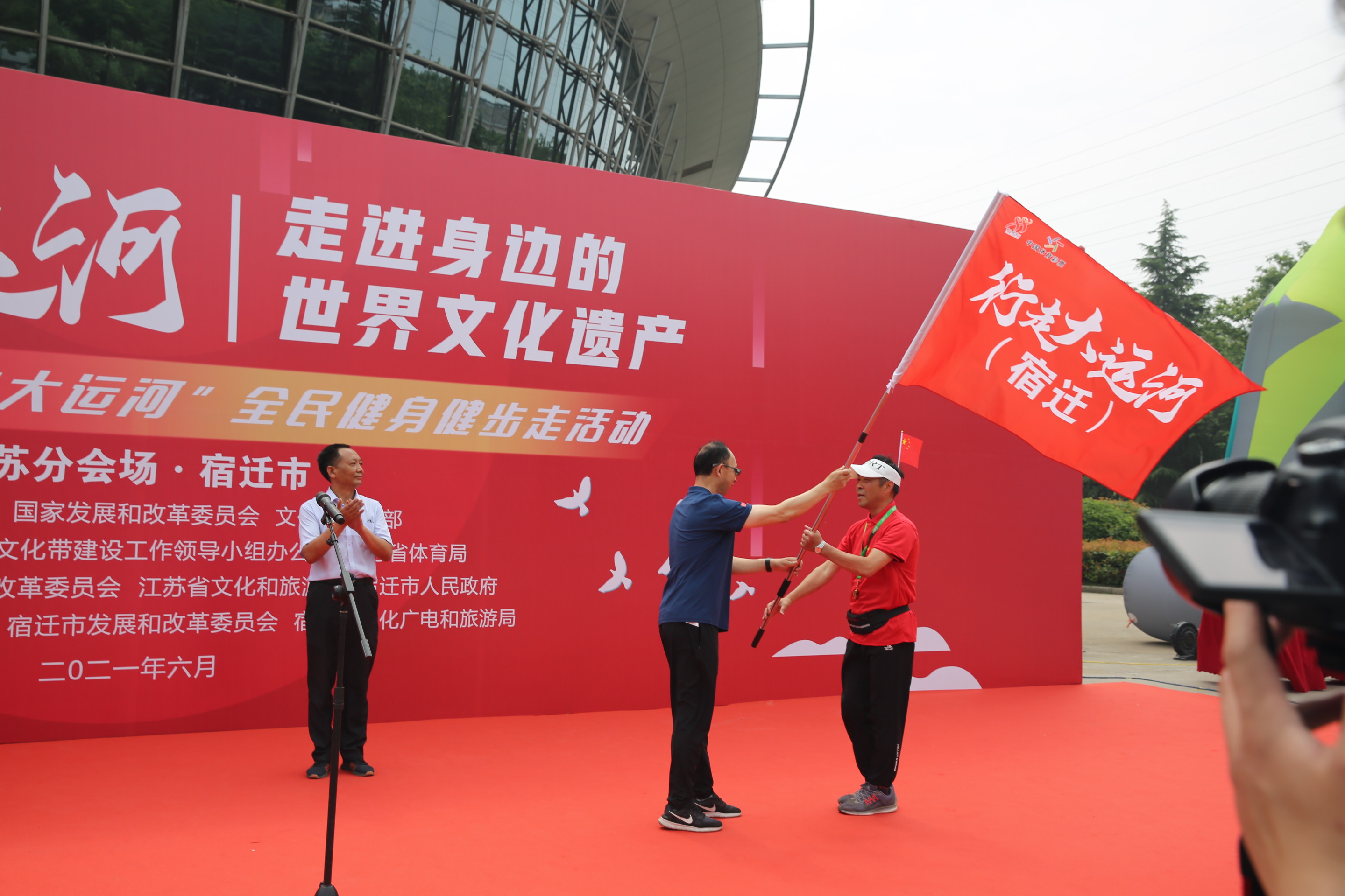 微信图片_20210610105954.jpg