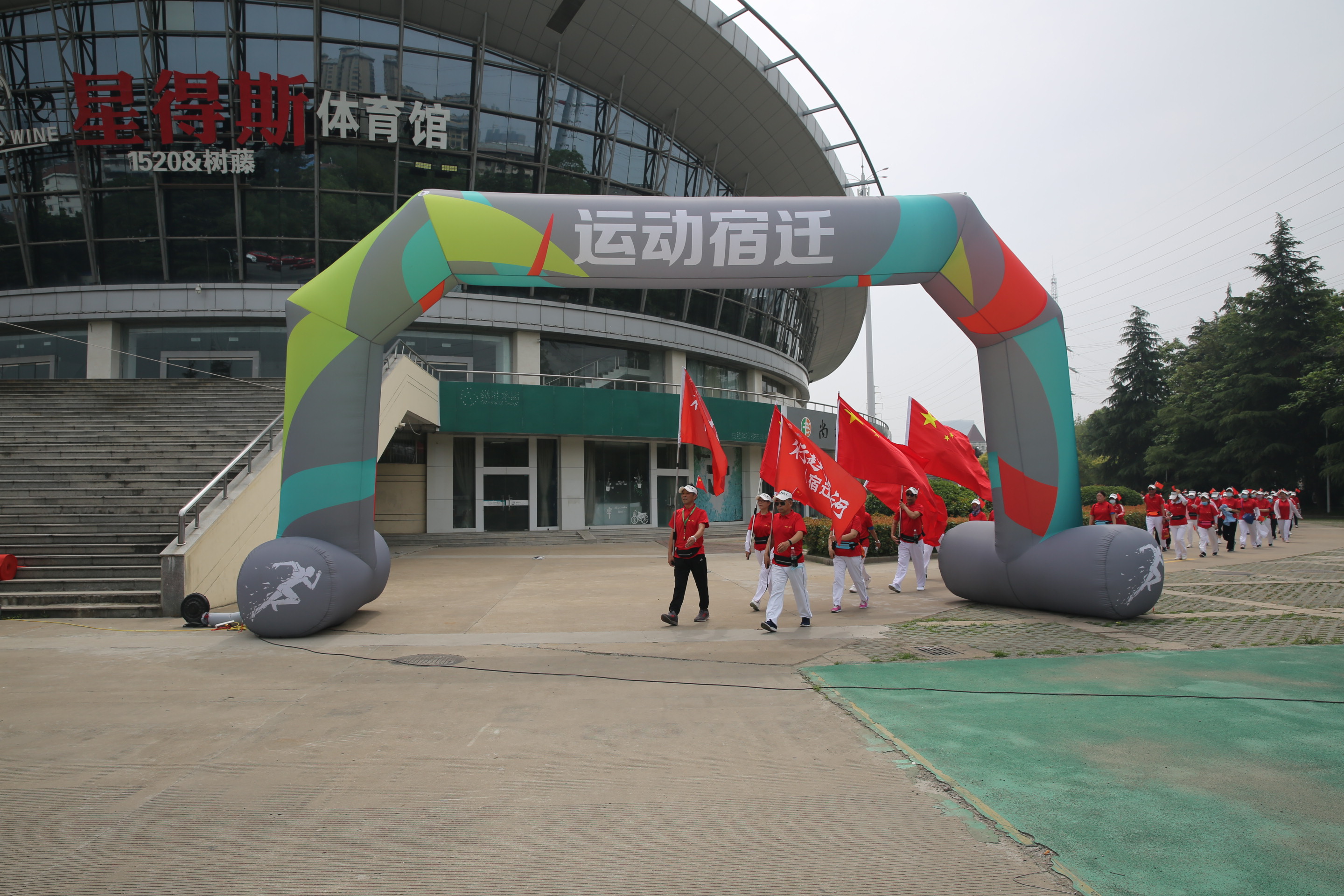 微信图片_2021061010595411.jpg
