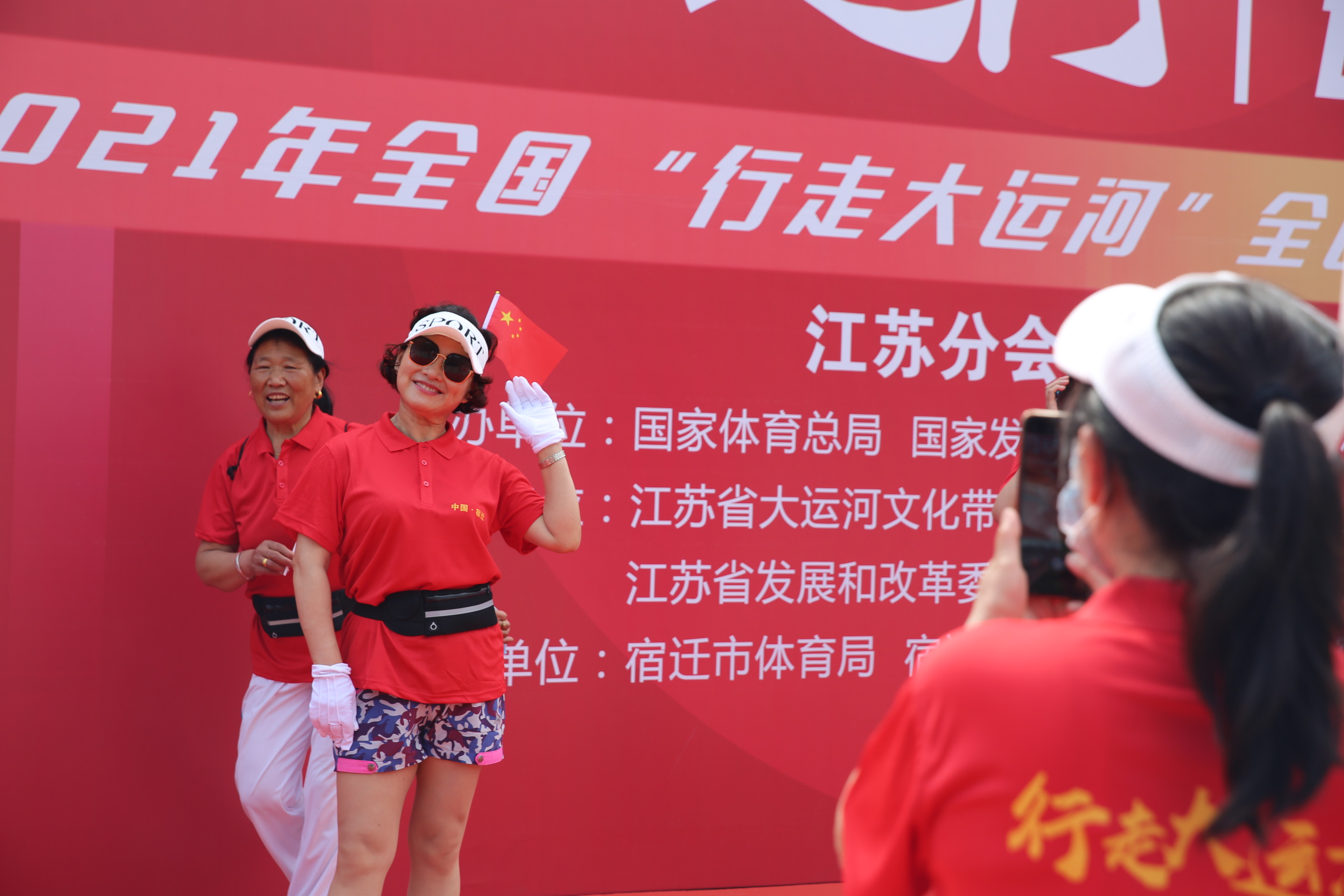 微信图片_202106101059534.jpg