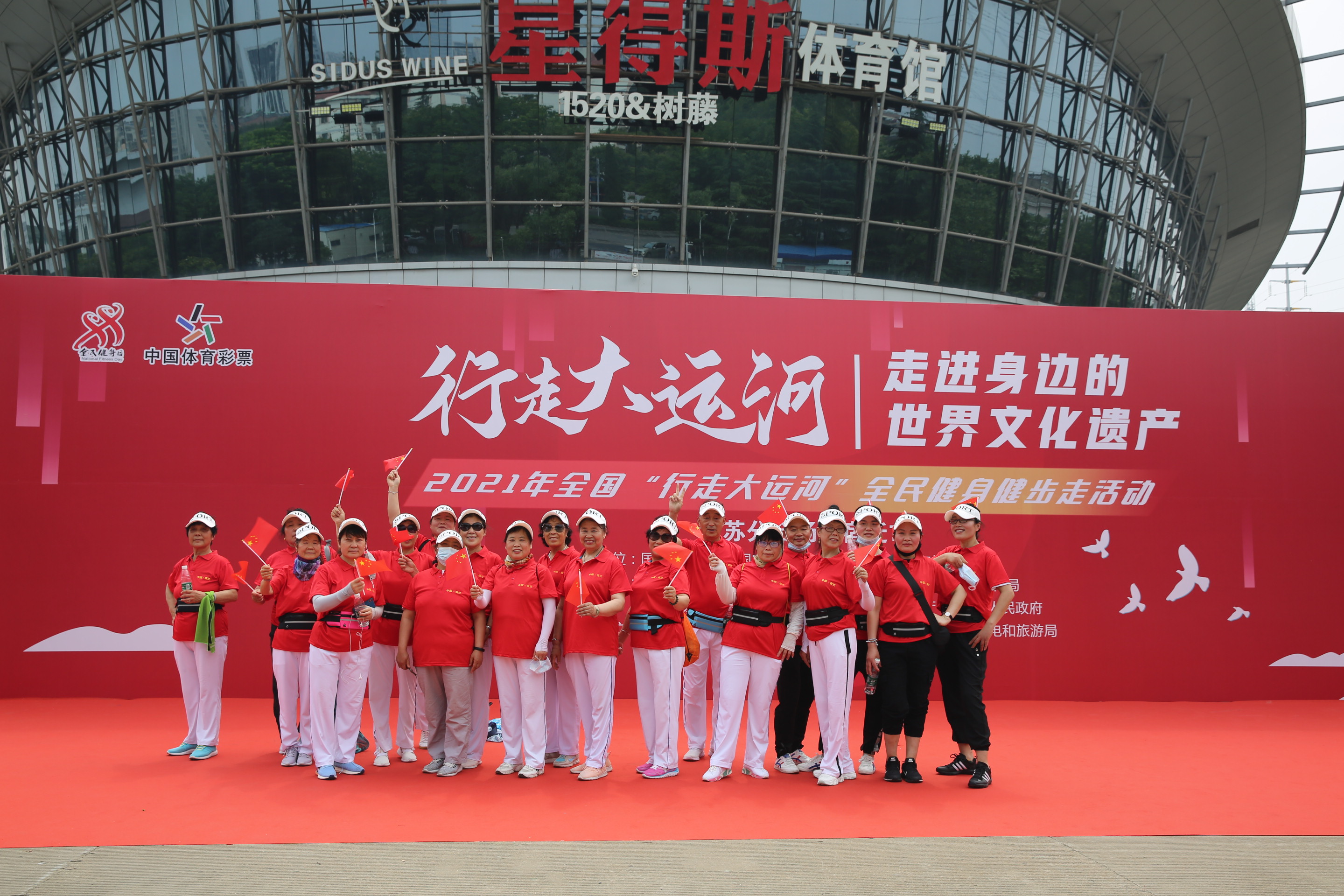 微信图片_2021061010595414.jpg