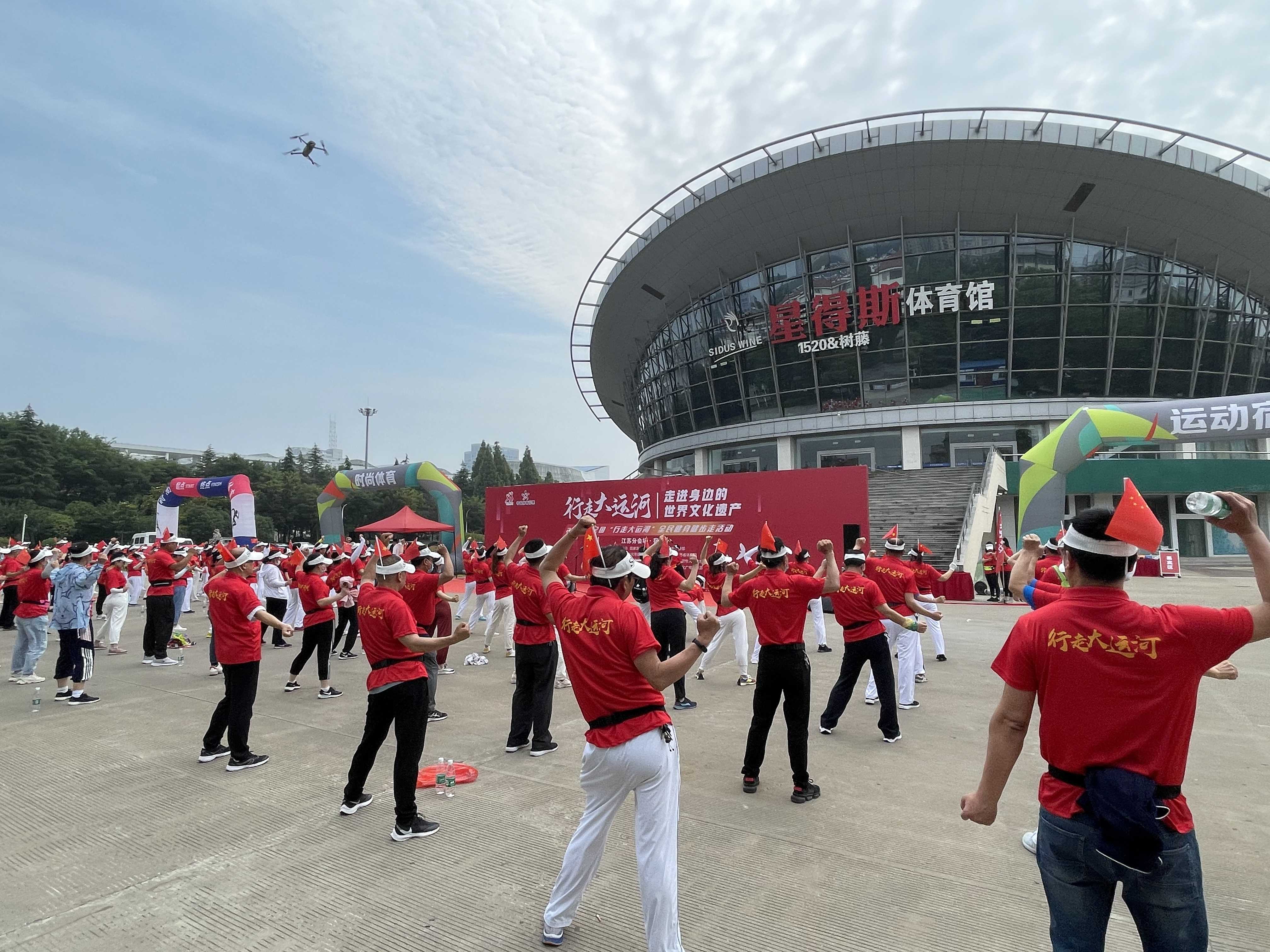微信图片_202106101145361_Jc.jpg