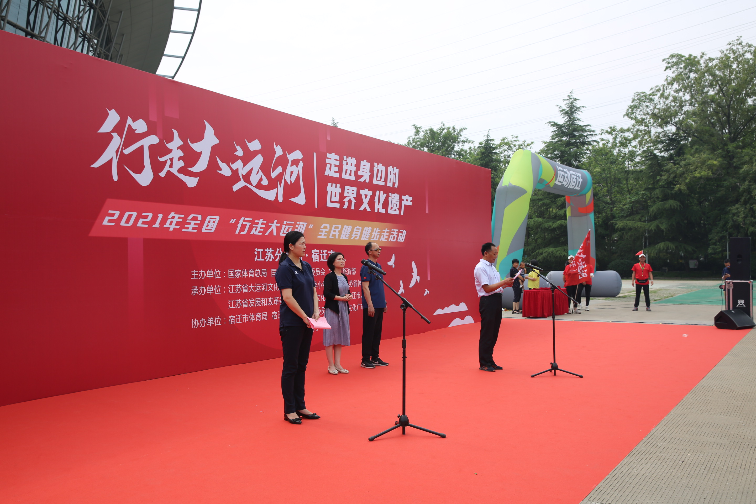 微信图片_202106101059537.jpg