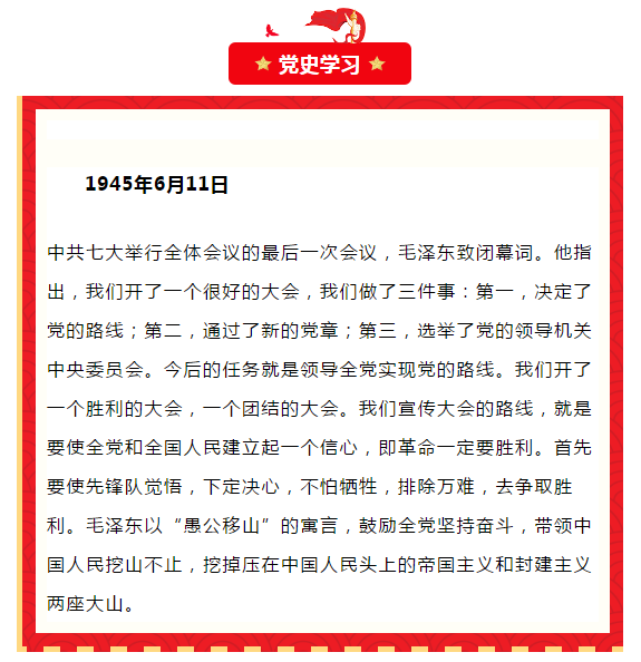 微信截图_20210611181055.png