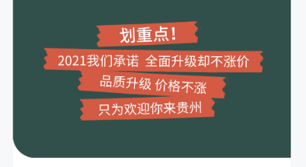 微信截图_20210611203821.png