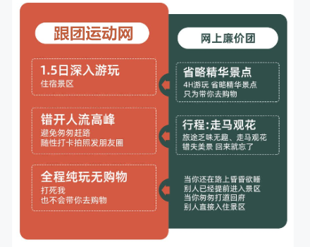 微信截图_20210611204948_副本.png
