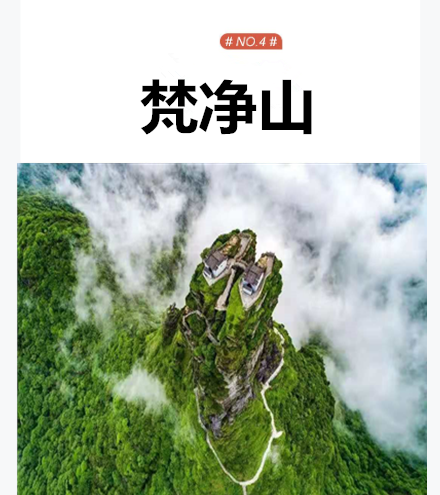 微信截图_20210611210259_副本.png