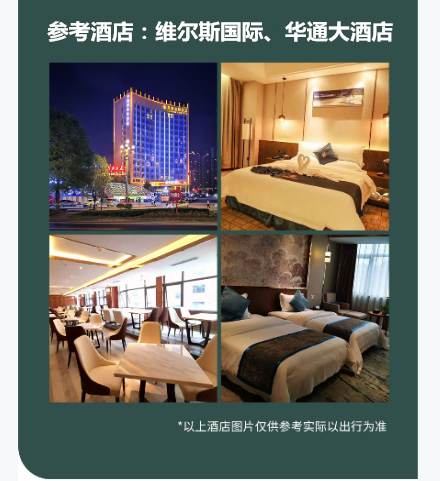 微信截图_20210612103701_副本.png