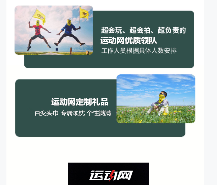 微信截图_20210612104125_副本_副本.png