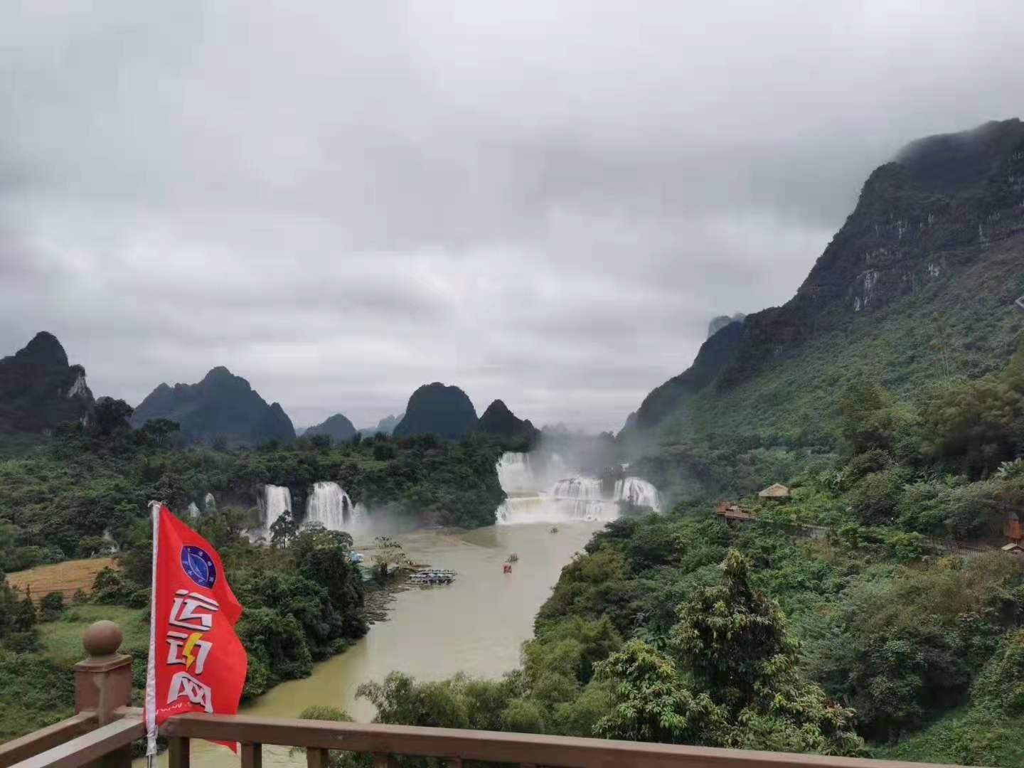 微信图片_20210612115445.jpg
