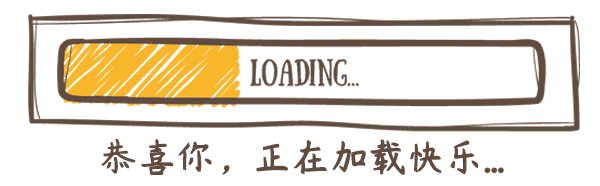 微信图片_20210614183420.gif