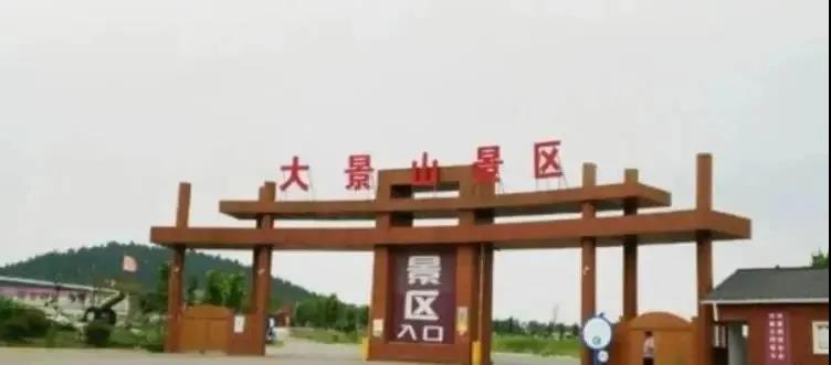 微信图片_20210614183801.jpg