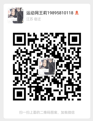 微信截图_20210703143828.png