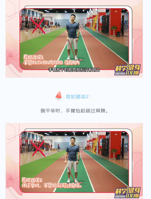 6.png