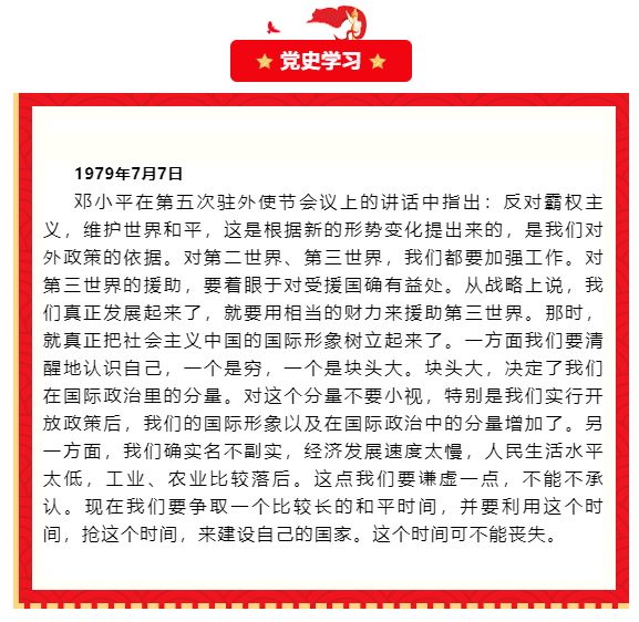 微信截图_20210709150629.png