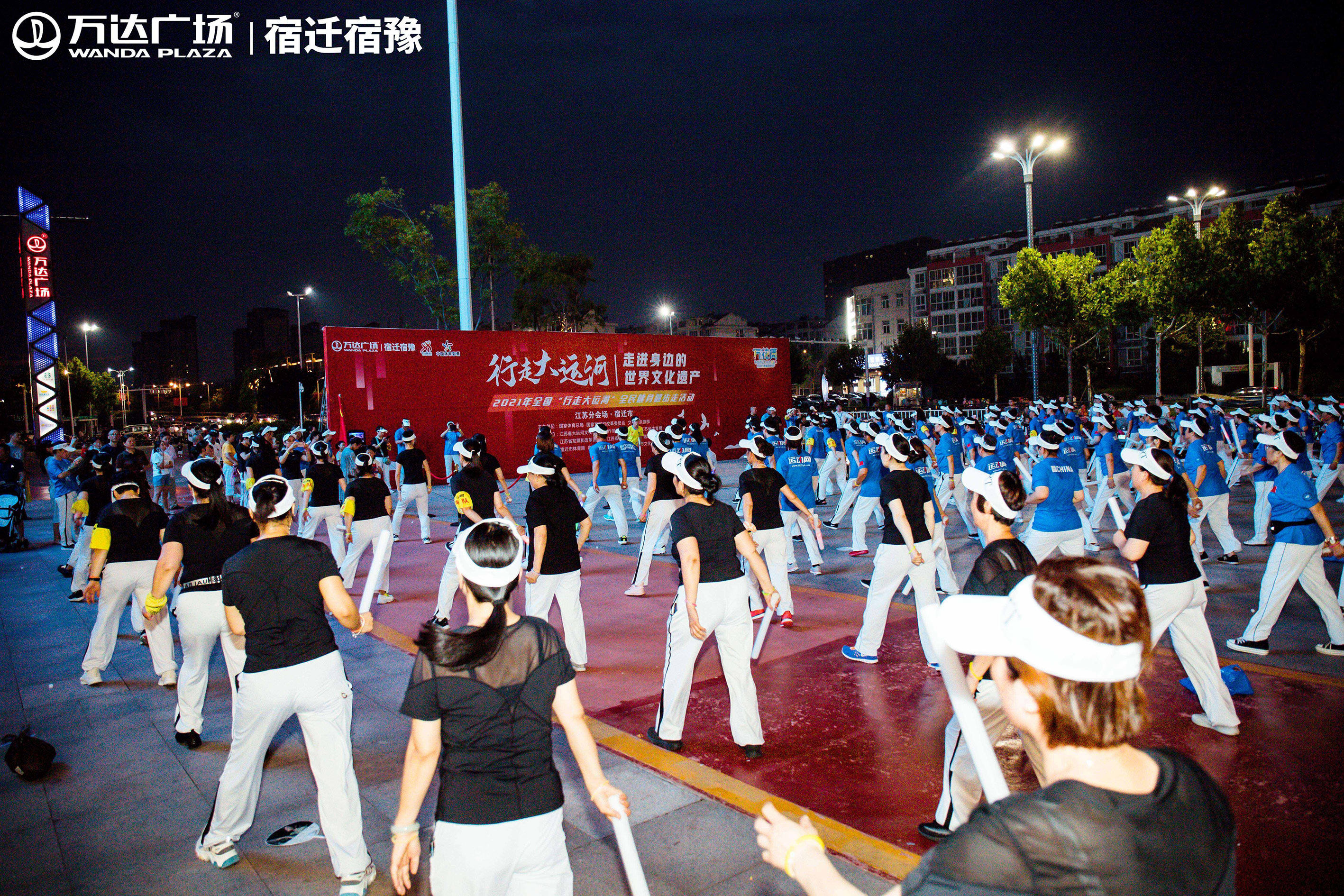 微信图片_20210712094313_Jc.jpg