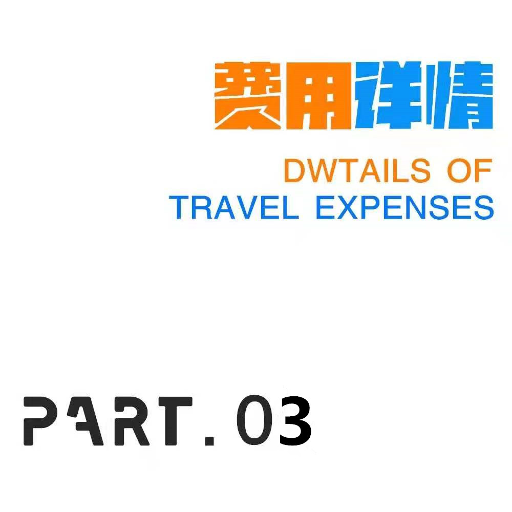 微信图片_20210712123417_副本.jpg