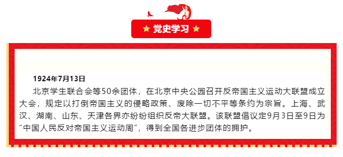 微信截图_20210714103121.png