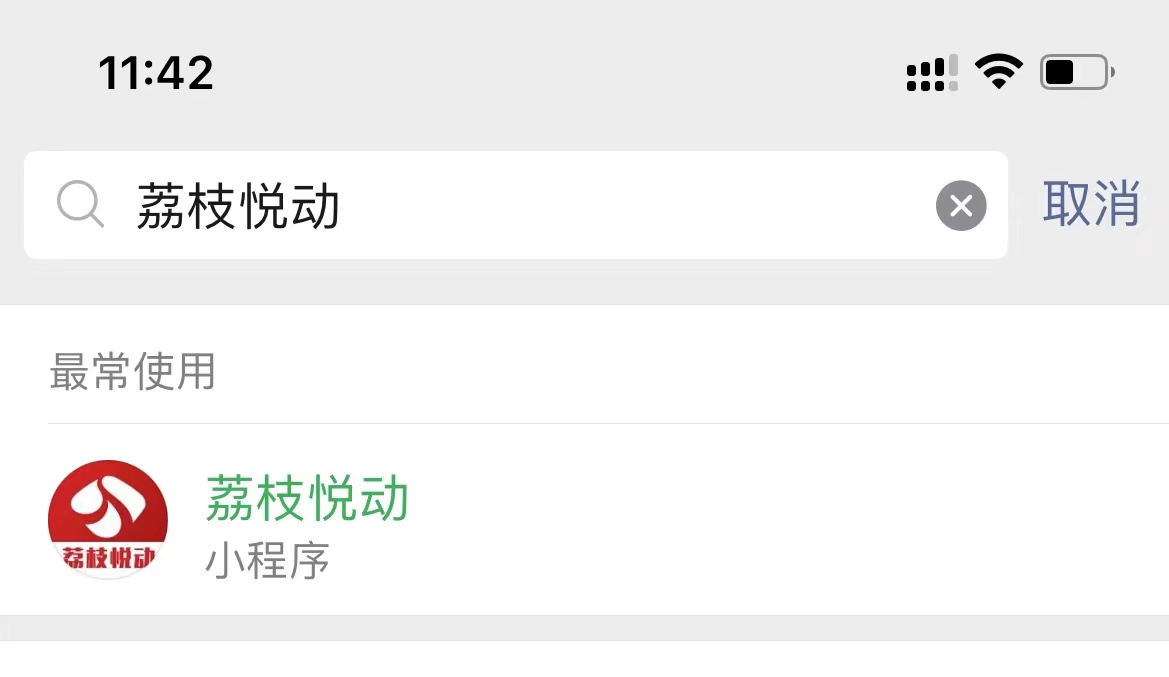 微信图片_20210721110147.jpg