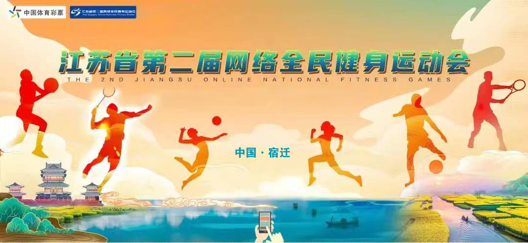 微信图片_20210721121441.jpg