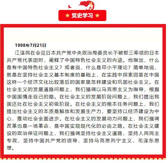 微信截图_20210724161331.png