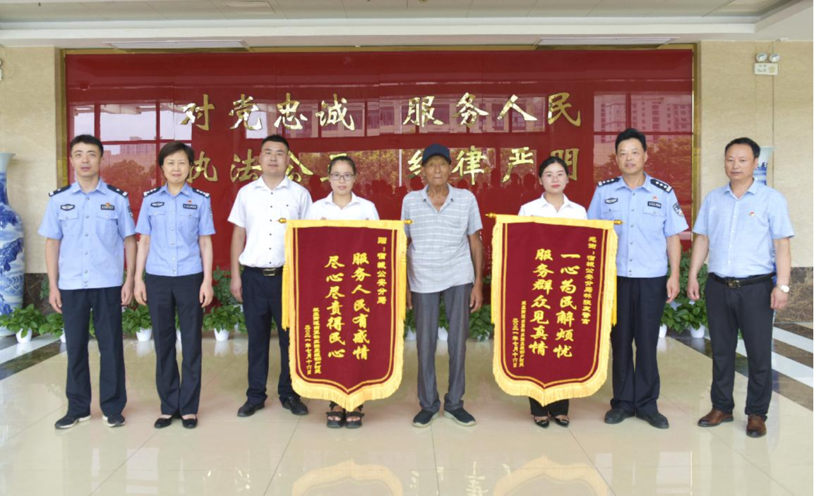 微信图片_20210801181606.png