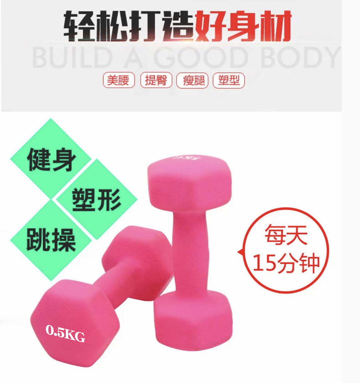 微信图片_20210802153950.jpg